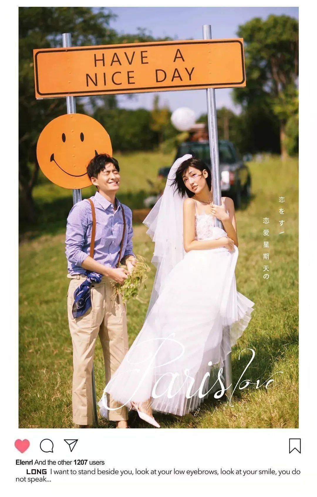 迷人的妖精