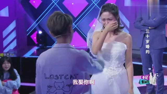 厉害了我的巧虎8