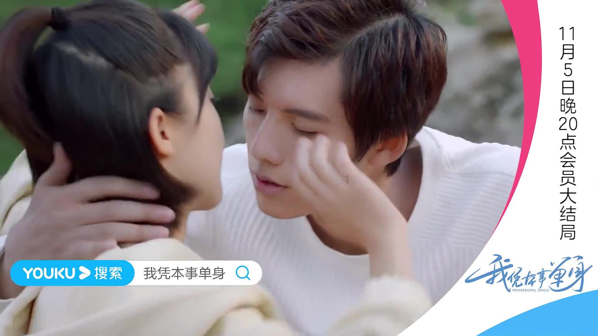 本人目前是事业副科是选择事业单位正科还是转行政的副科呢？