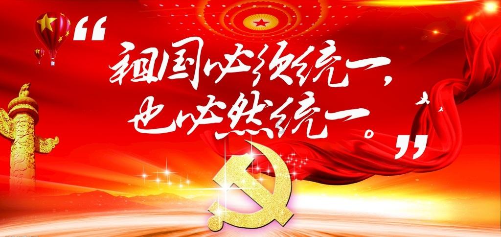 弹珠泡泡龙