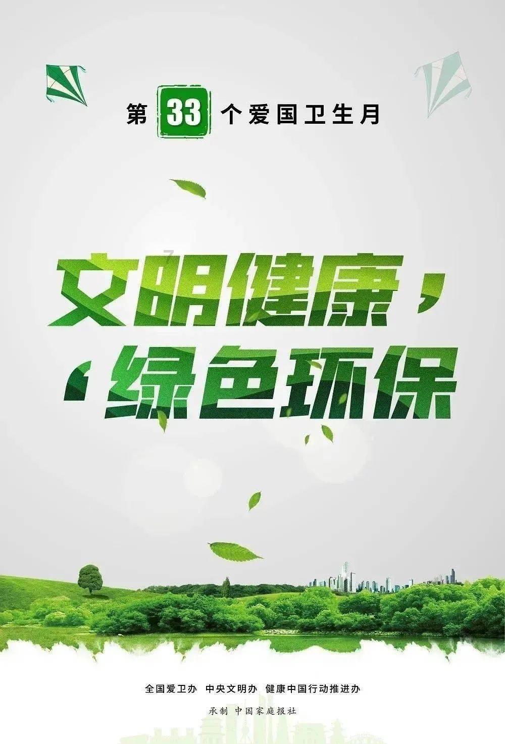 老人迷路神情恍惚民警联系家人接回