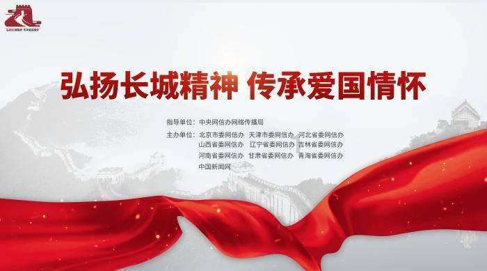 美人有计