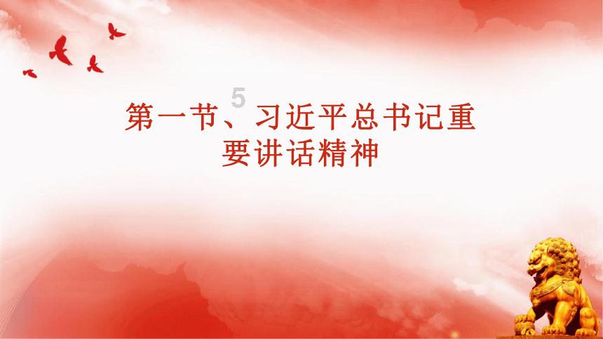 《繁花》强慕杰到被抓都不懂，为何玲子不愿意跟他走