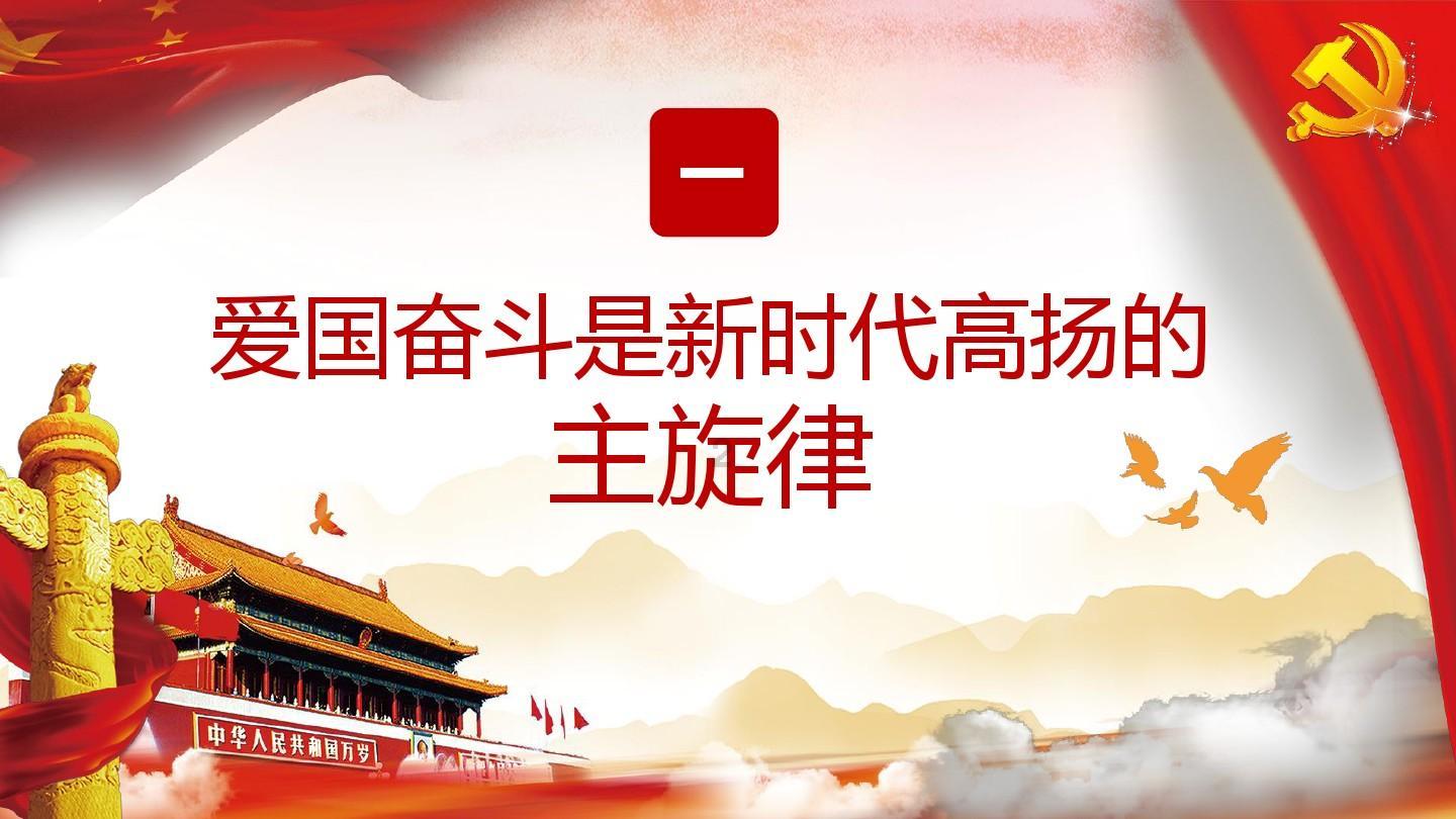冰淇淋的诱惑