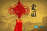 幻想三国2