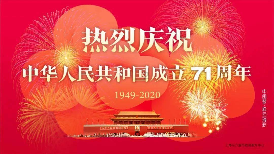 奇迹暖暖