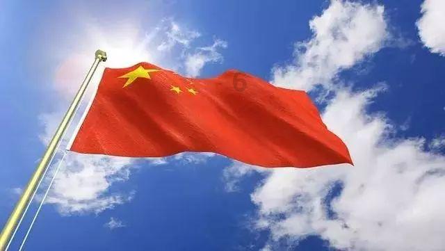 战国志