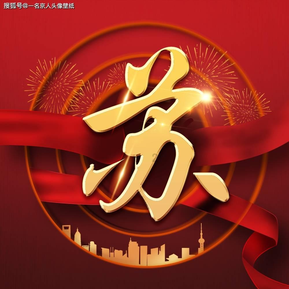5万份!贵阳将发放地铁公交出行优惠