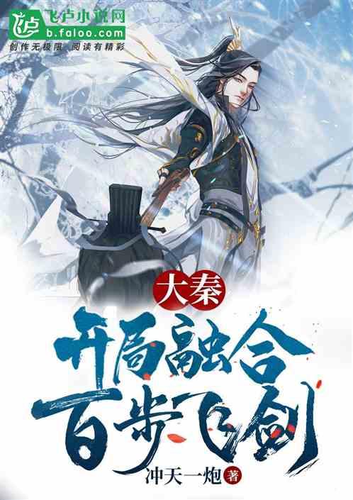 假期孩子去剧本杀兼职靠谱吗？游戏画面