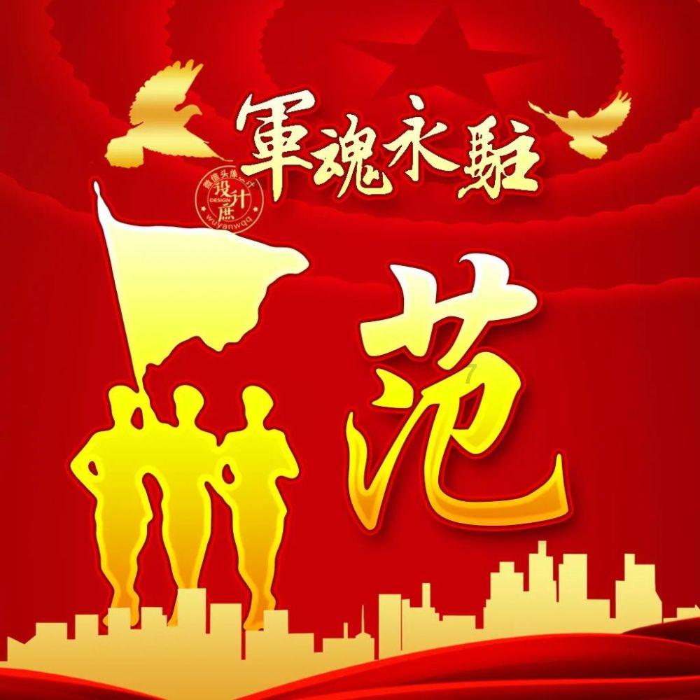 没看明白新款迈腾的设计，有人能解释下吗