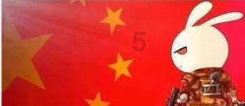 系带夏装