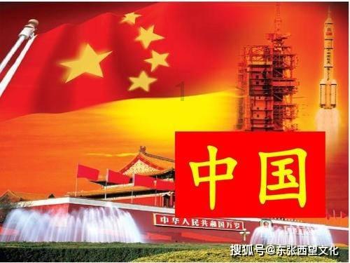 滑动蓝色方块