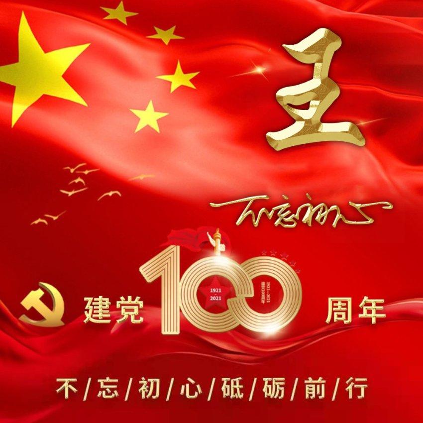 有哪些方法可以帮助记单词？游戏画面