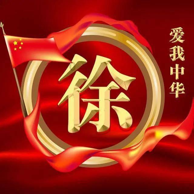 能给手机充电、加热盒饭,北京丰台马家堡东里社区开放暖心驿站