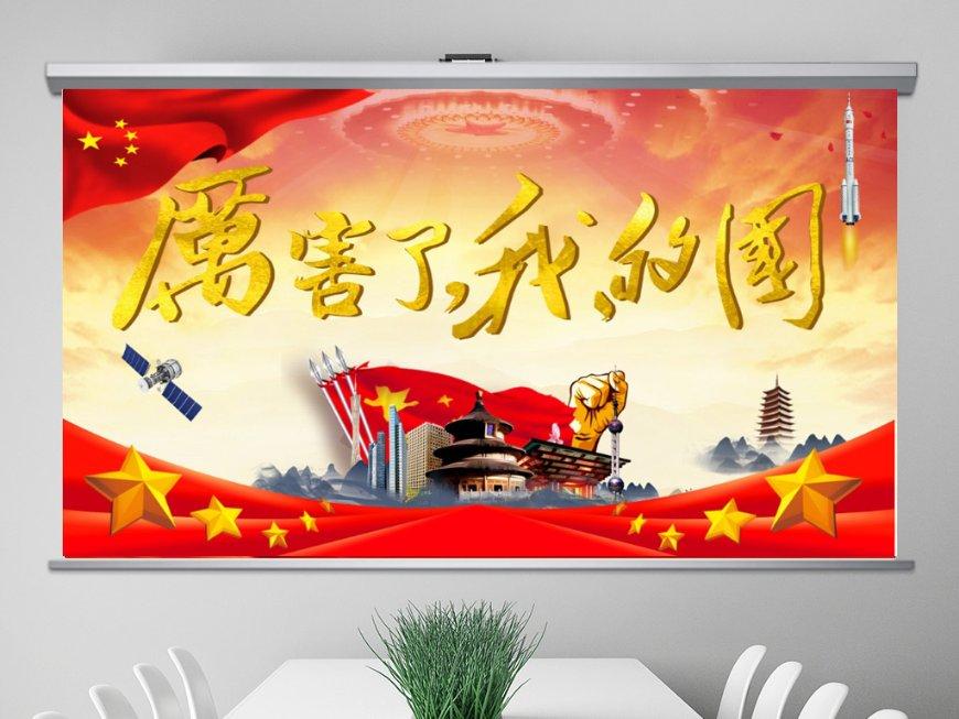 【组图】贵州贵安：梅花绽放俏寒冬