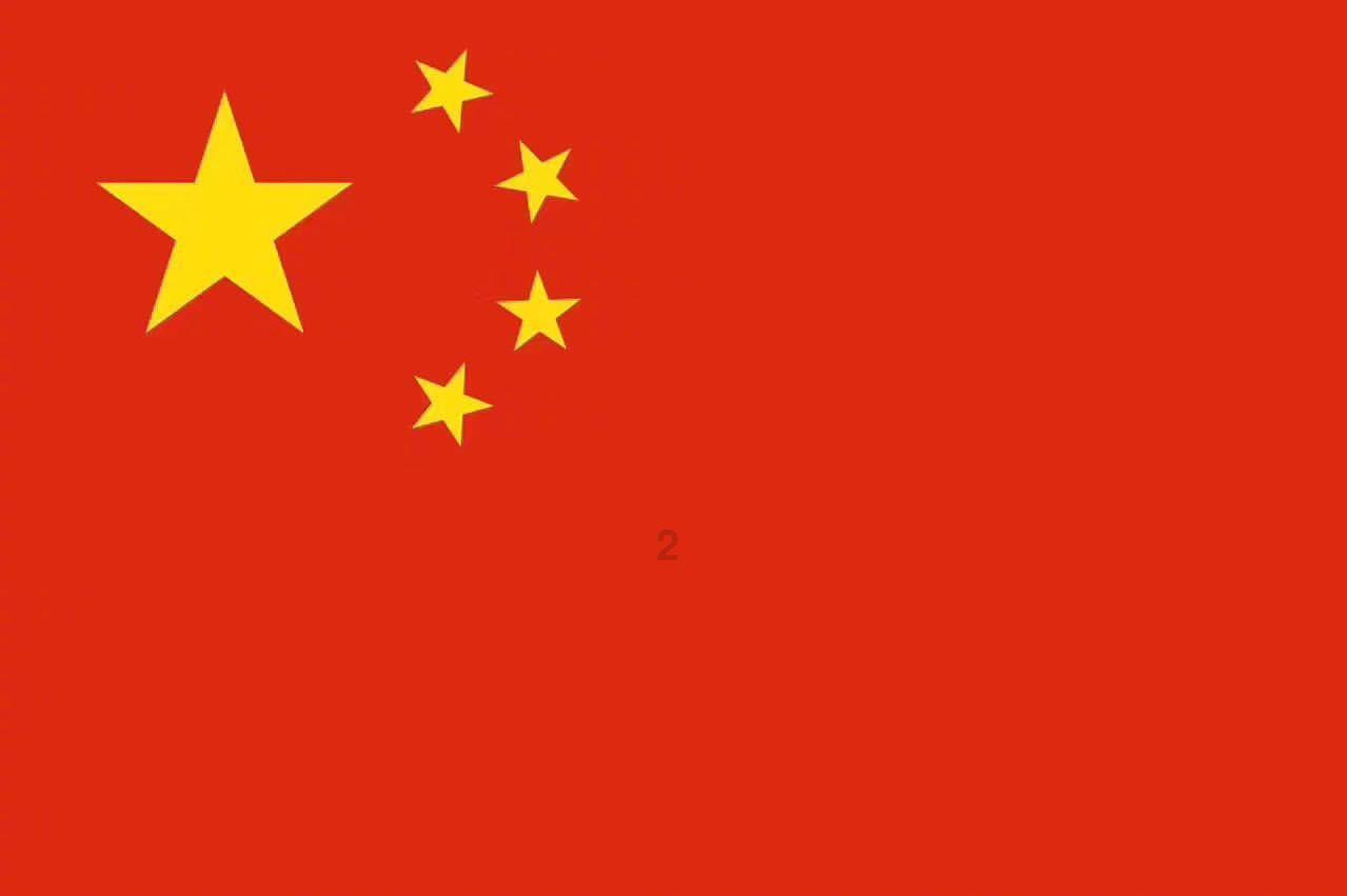 命运骰子