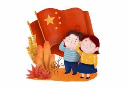 廉政观察:永远在路上 一刻不停歇