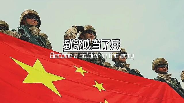 解疑答惑,畅享一句话让嘴贱的人闭嘴。三姑这么长时间没来,嘴学坏了,实际上是指跟二姑学坏了,二姑要怎么回怼他?有问必答平台!