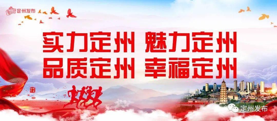 济源钢铁特殊钢大圆坯项目竣工投产