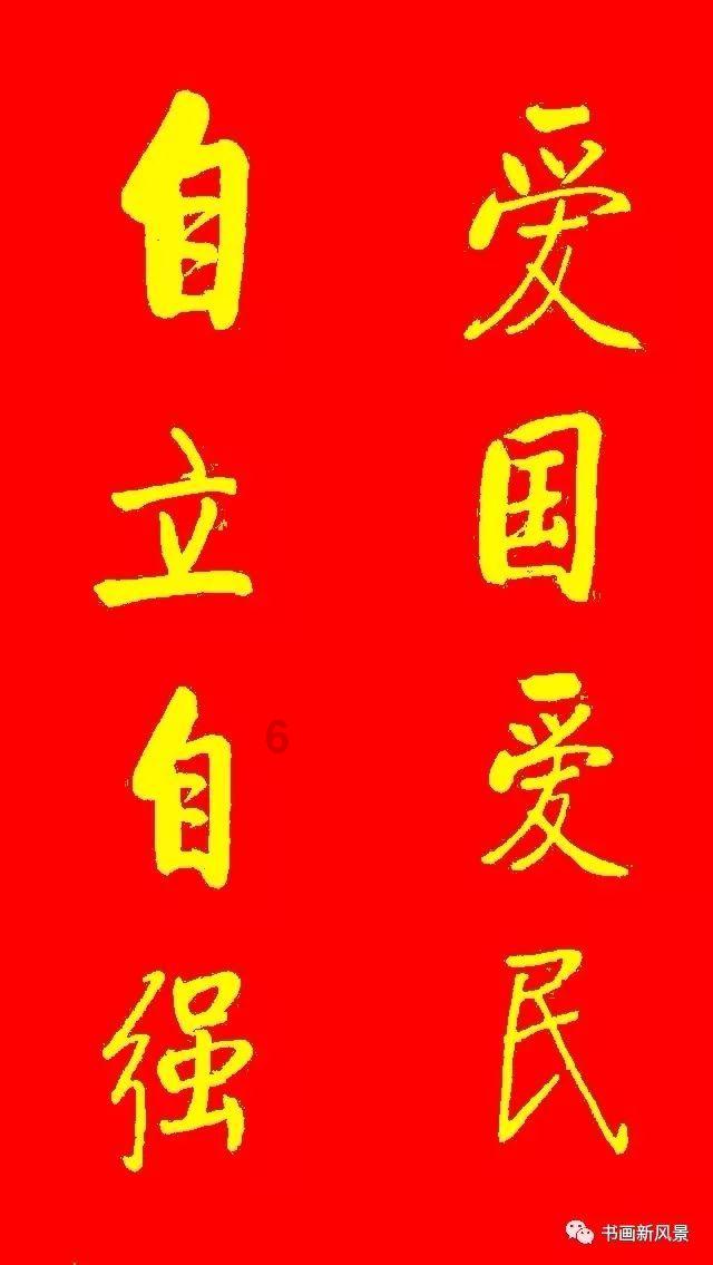 拯救可爱袋鼠