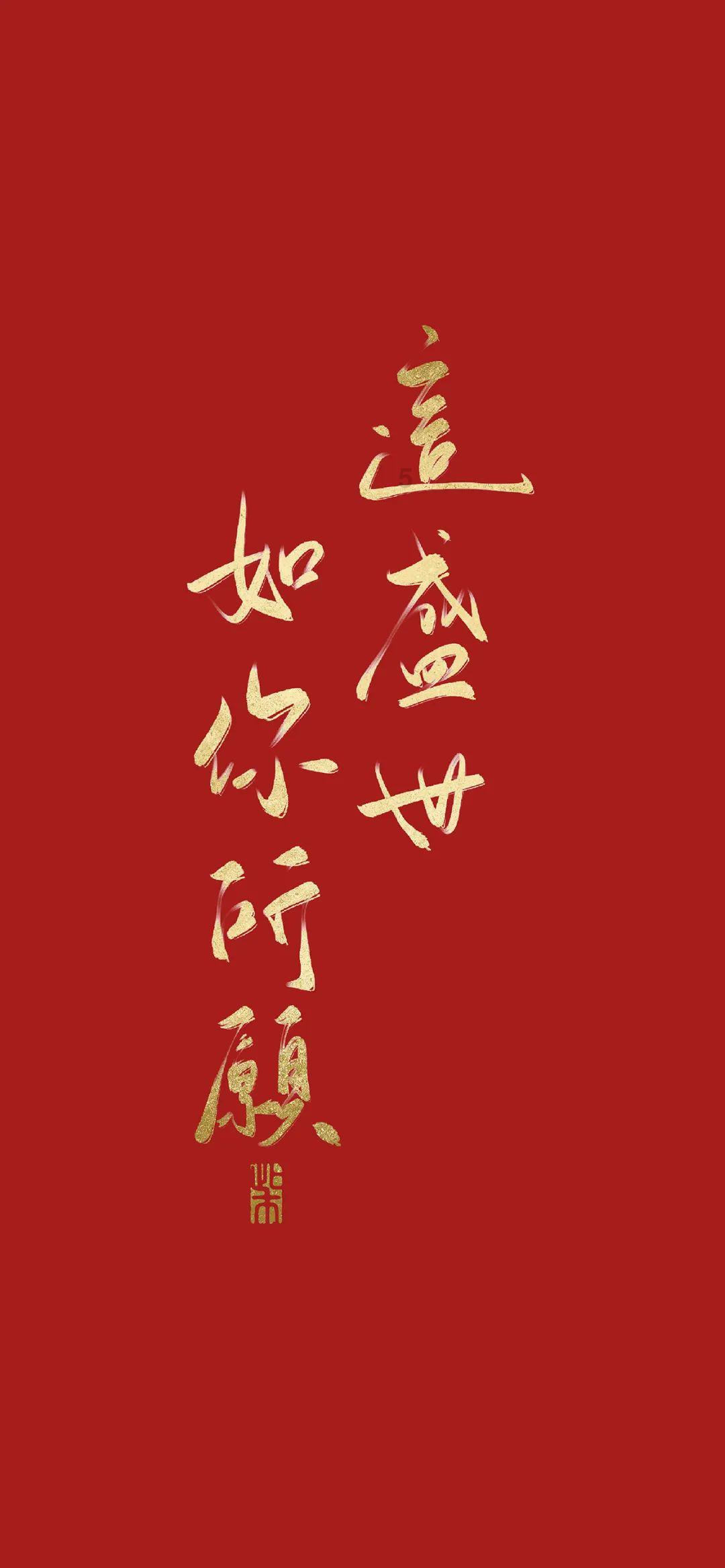 逃出机关房