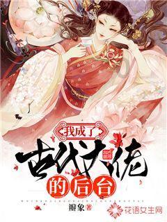 单手暴扣！韩德君不服老，赵继伟抢断太机灵，弗格传球神出鬼没
