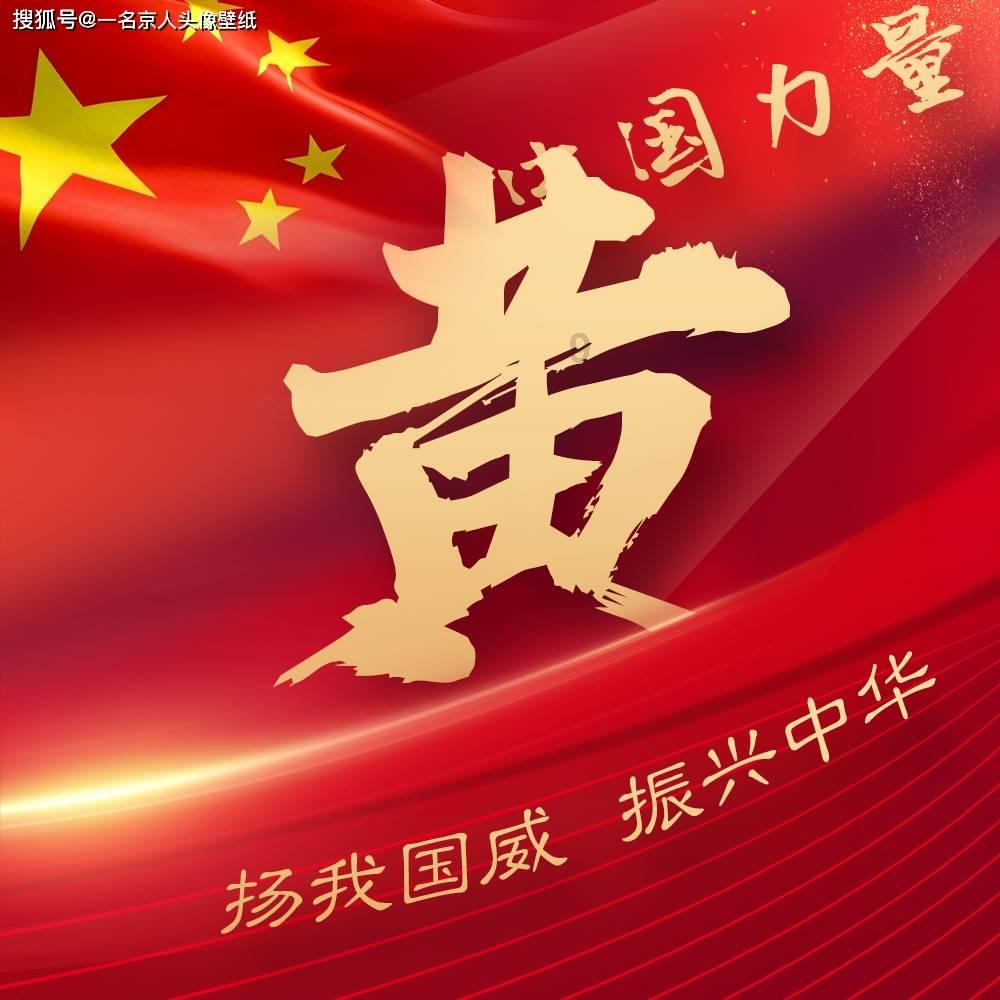 素描小子跑酷无敌版