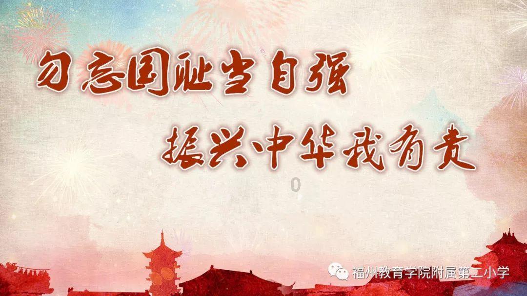 寻找古代宝藏