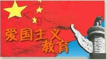 新忍出击