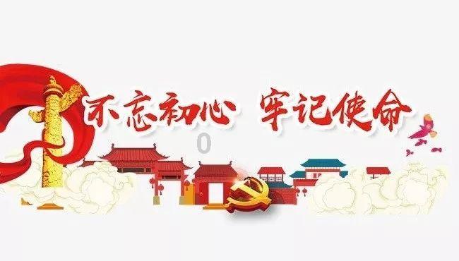 政协提案促成海南更多学生享受优质教育