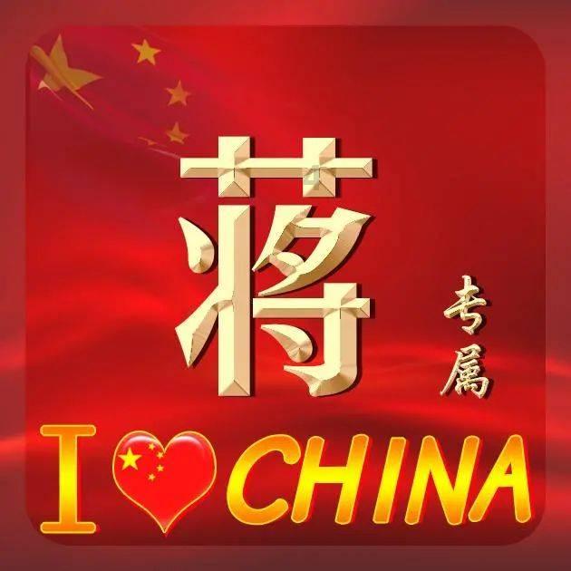 南汽江北新区基地电池暨新能源动力科技厂项目开工