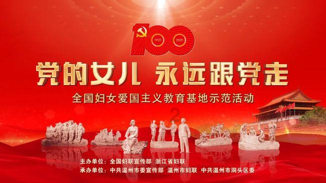 100天学霸养成
