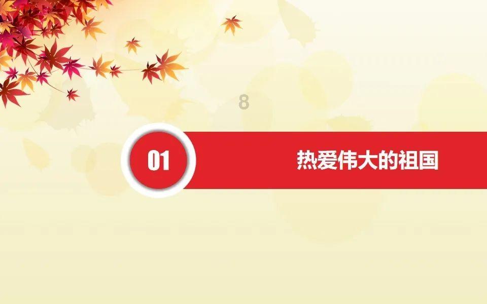 揭秘：历史上真实的多尔衮和孝庄真的是青梅竹马吗？