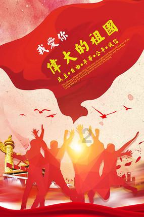 美图秀秀下载2023最新版