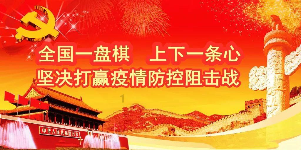 300英雄