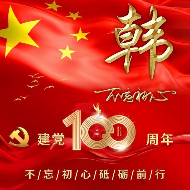 河南开放烟花爆竹许可证，现场上千人排队办理，场面过于震撼