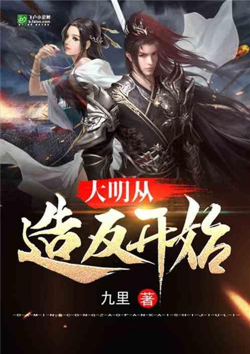 全民烧脑3去广告版