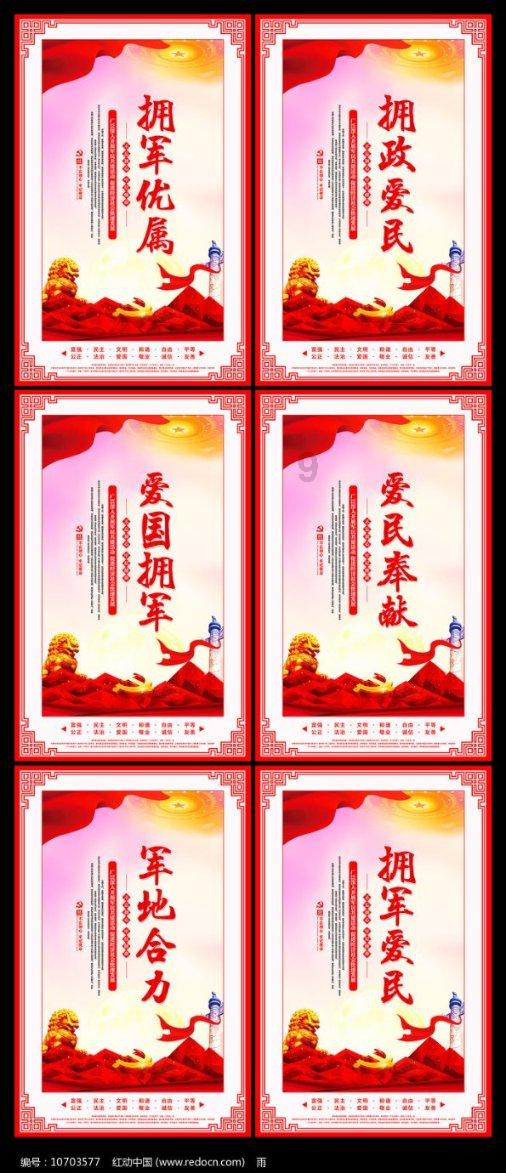 进一步提升医疗保障质量