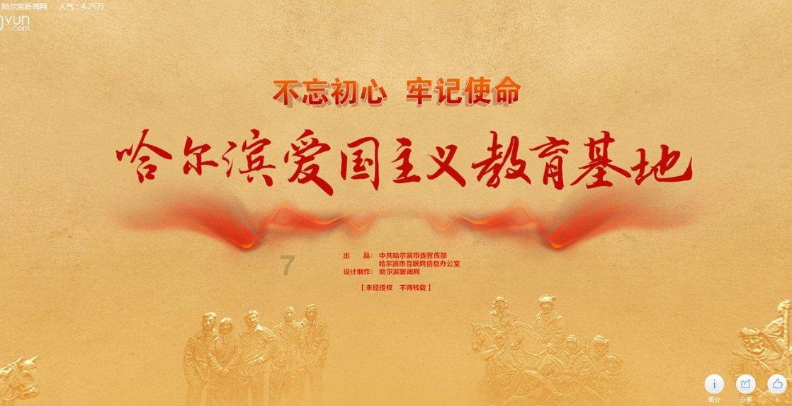 2023年中国线下消费市场创业洞察白皮书：道虽迩，但不行不至
