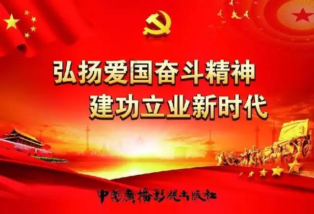 阿富汗交通和民航部：坠毁飞机曾偏离航线