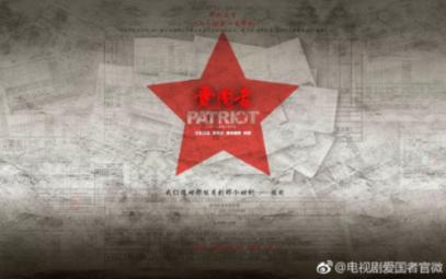 乌审旗：用活“解忧站” 奏响“幸福曲”