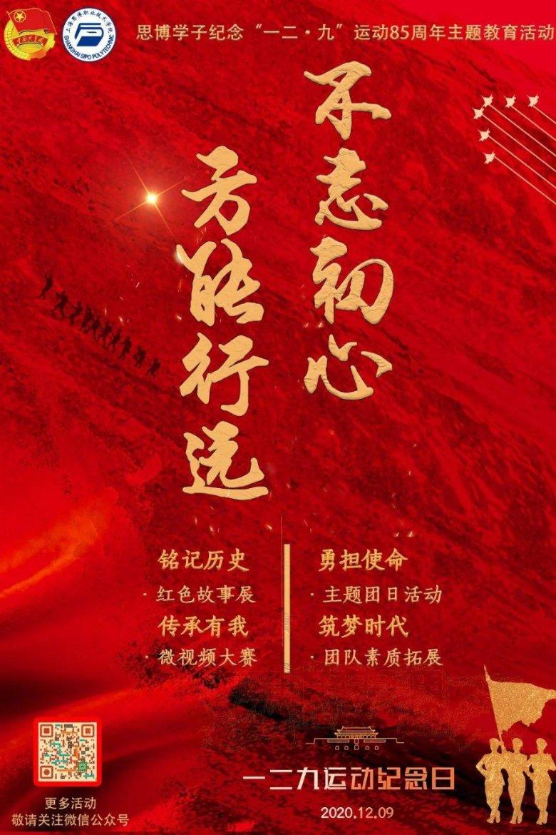 填满红色选关版