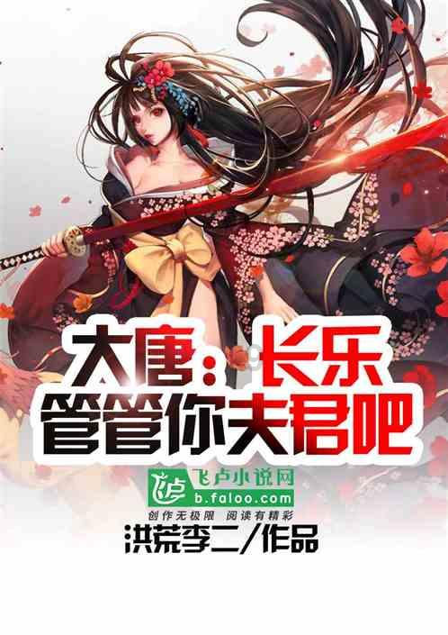 万词王