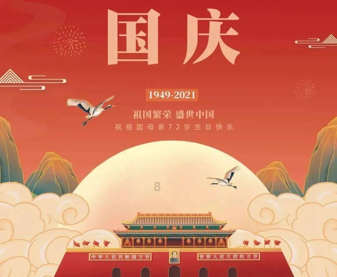饥饿的松鼠救援