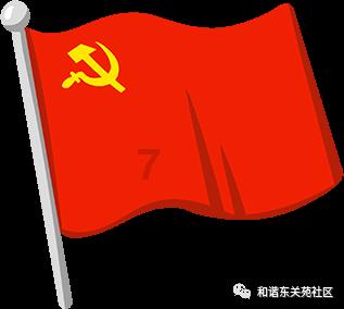 “二哈”撒手没?民警帮助群众找回