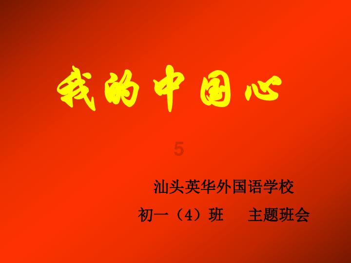 全新一代焊枪重磅升级，塑造焊枪王者之作！