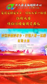 旋转射击2