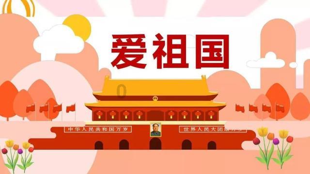 名画来找茬