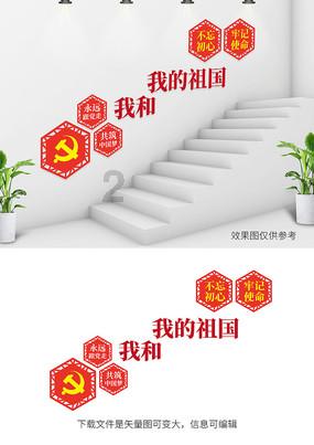 百脑汇2024龙舞新春•潮起Buynow邀您共享春节盛宴