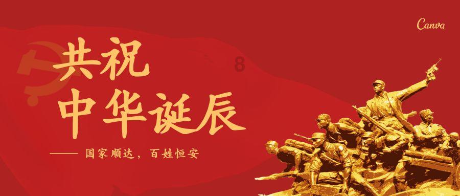 龙门影视TV游戏画面